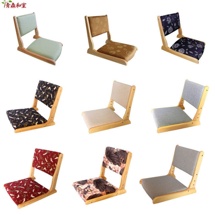Post tatami solid wood Japanese furniture and room chairs Legless chair