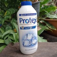 แป้งเย็น Protex โพรเทคส์ ไอซ์ซี่ คูล 280 กรัม