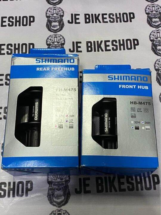 SHIMANO REAR FREE HUBS AND FRONT HUB FH-M475 36 H PAIR | Lazada PH