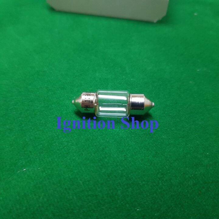 หลอดไฟในเก๋ง-หลอดฟิวส์-30-mm-10w-12v-longlife-จำนวน-1-หลอด