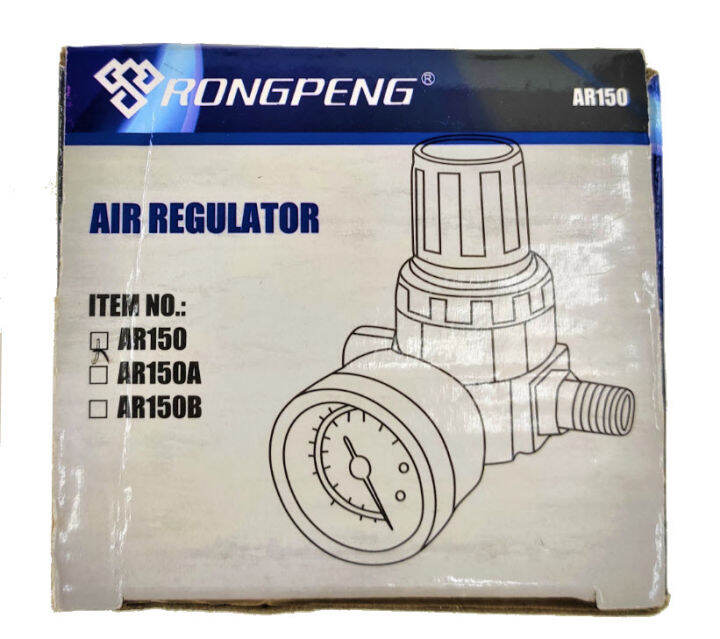 rongpeng-อุปกรณ์-ปรับแรงดัน-ปรับลม-ขนาด-1-4-1-4นิ้ว-air-regulator-รุ่น-ar150