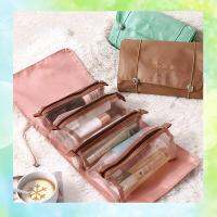 ใหม่ขายร้อน ✭กระเป๋าเครื่องสำอาง 4in1 กระเป๋าเครื่องสำอางแบบถอดได้☂