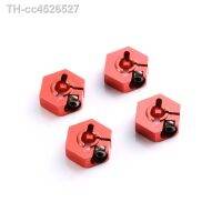 ℗♚☍ l6143 coupler is applicable to 1:14 remote-controlled off-road vehicle