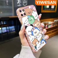 YIWESAN เคสสำหรับ Realme C21Y เคส C25Y ลายการ์ตูนสัตว์น่ารักนิ่มเคลือบหรูหราเคสมือถือกันกระแทกเคสซิลิโคนขอบสี่เหลี่ยมฝาหลังเคสกันกระแทกกล้อง