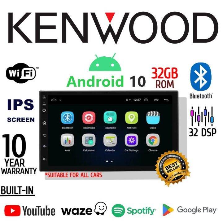 4GB 32GB 10/9/7 inch Universal Android Car Stereo Bluetooth/GPS/FM/Wifi