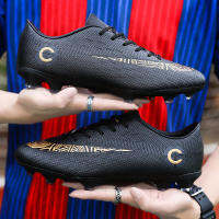 Football Spikes รองเท้าสตั๊ด ร้องเท้าสตาร์ท รองเท้าฟุตบอล รองเท้าสตาร์ท สตั๊ดฟุตบอล รองเท้าสตั๊ดถูกๆ สตั๊ด รองเท้าสตัด สตาร์ทฟุตบอล องเท้าสตาร์ท2022