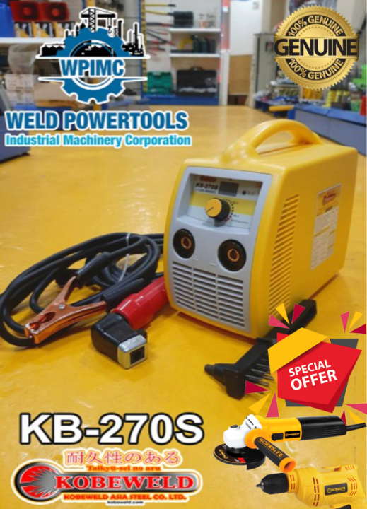 WELDING MACHINE 270S KOBEWELD Lazada PH