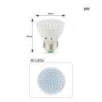 ไฟ Grow Led 1/2ดวง6W 15W โคมไฟคลิปหนีบต้นไม้โคมไฟสำหรับพืชเคลื่อนย้ายได้สำหรับเพาะเมล็ด