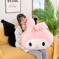 * 55*60เซนติเมตร Kuromi ยัดตุ๊กตา Melody Cinnamoroll ของเล่นตุ๊กตา Kawaii อะนิเมะข้างเตียงเบาะตกแต่งห้องของขวัญคริสต์มาสสำหรับสาว