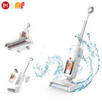 SWDK 3 in 1 wireless Vacuum Mop machine 7200Pa เครื่องล้างพื้นไร้สาย เครื่องถูพื้น ดูดฝุ่น ขัดถูพื้น เครื่องดูดฝุ่น ไม้ถูพื้น ถูพื้นอัตโนมัติ