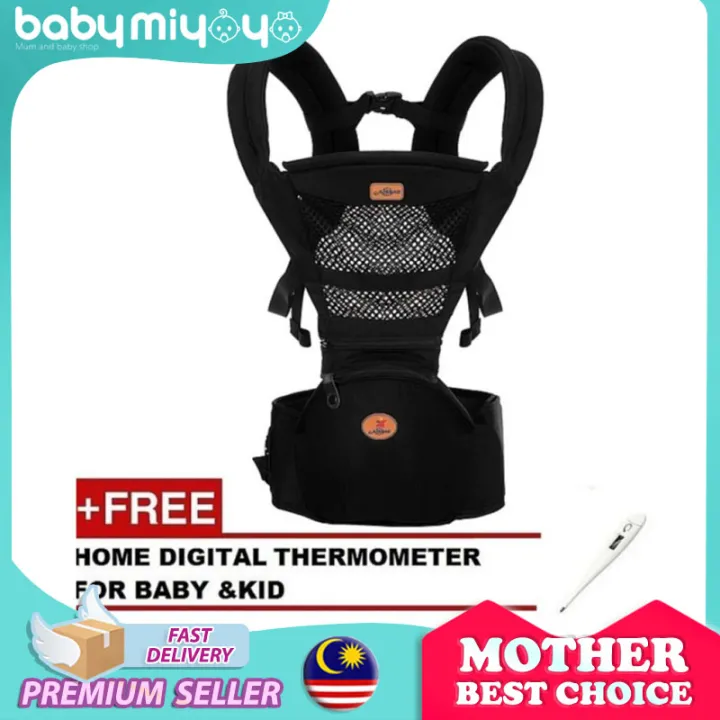 SOKANO 4 in 1 Multifunctional Baby Carrier- Black (Free Thermometer)