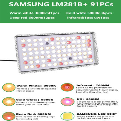 1-3 PCS Full Spectrum Samsung LM281b Plant Grow Light 600W LED Growth Fitolampy สำหรับในร่มดอกไม้ต้นกล้า VEG เต็นท์ Phyto โคมไฟ