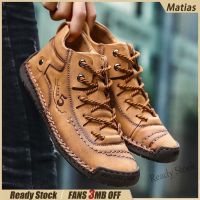 【Ready Stock】 ﹉ﺴ✳ C39 Kasut kulit Lelaki Men Hand Stitching Vintage Microfiber Leather Lace Up Comfy Soft Ankle Boots Kasut Lelaki