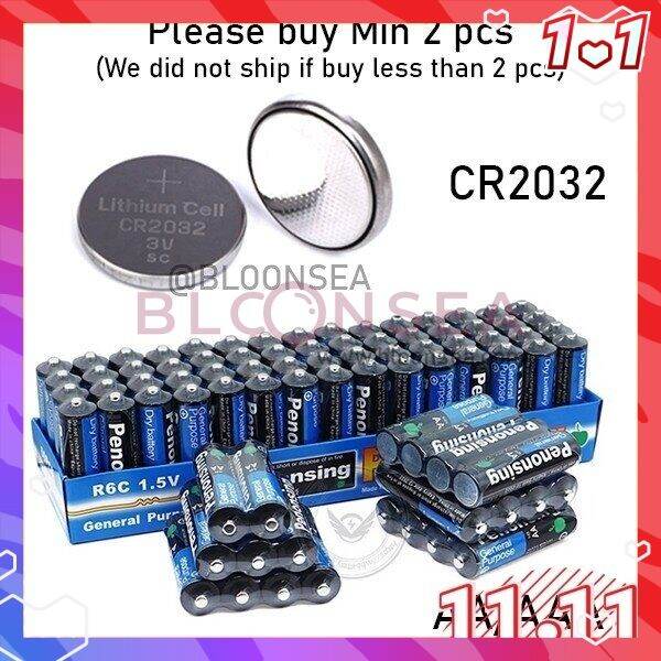 Battery AA AAA CR2032 Alkaline 1.5V 3V 200mah 2000 mAh Coin Lithium