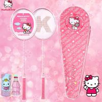 Authentic hello Kitty Hellokitty girl heart badminton racket KT cat cute pink for ms rackets