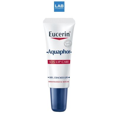 Eucerin Aquaphor SOS Lip Care 10 ml. ยูเซอริน อควาฟอร์ เอสโอเอส ลิป แคร์ 10 มล. ผลิตภัณฑ์สำหรับฟื้นบำรุงริมฝีปาก