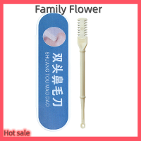 Family Flower Flash Sale 1 2 3 4ชิ้นล้างทำความสะอาดได้หัวคู่จมูกขนจมูกผมช้อน360 ° หมุนจมูกผมมีดเล็มผมสแตนเลส