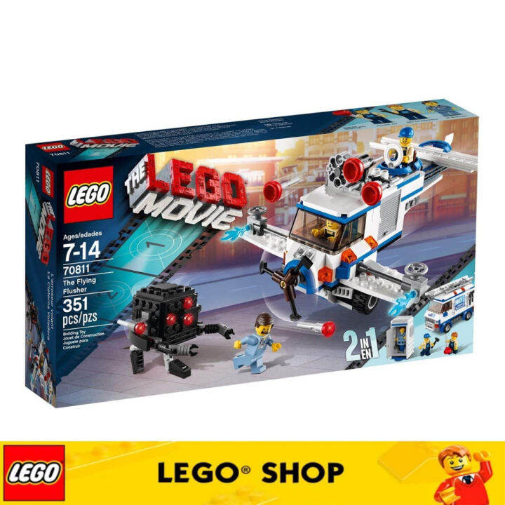 70811 lego outlet