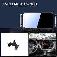 For Volvo xc60 2022 2021 2020 2018 Car Mobile Phone Holder Air Vent Mounts Rotation Bracket Smart Automatic Clamping Accessories