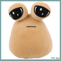 Jizha เกมร้อน My Pet Alien Pou Plush Toy furdiburb อารมณ์คนต่างด้าว plushie ยัดไส้สัตว์ Pou ตุ๊กตา22ซม