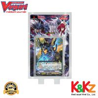 การ์ดแวนการ์ดวี VG-V-BT06-1 Phantasmal Steed Restoration แคลนคือชาโดว์ พาลาดิน และมุราคุโมะ / CardFight Vanguard V Card Game