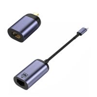 USB C อะแดปเตอร์อีเทอร์เน็ตเคเบิล1000Mbps ไดรฟ์ฟรี Type-C เพื่อ RJ45ตัวต่อสายแลนการ์ดเน็ตเวิร์กสำหรับคอมพิวเตอร์โทรศัพท์มือถือแล็ปท็อป