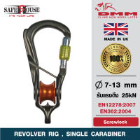 คาราบิเนอร์ประกอบรอกเดี่ยว รุ่น Revolver Rig, Screwlock Carabiner ปากเปิดชนิดเกลียวหมุนล็อค รับแรงดึงได้สูงสุด 25 kN