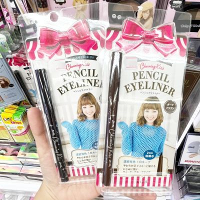 ❤️พร้อมส่ง❤️    Koji Charming Kiss Pencil Eyeliner 🇯🇵 นำเข้าจากญี่ปุ่น 🇯🇵 อายไลเนอร์ 0.1 มม. กันน้ำ เขียนง่าย แห้งเร็ว พร้อมบำรุง 🔥🔥🔥