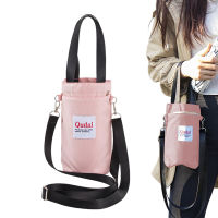 กระเป๋นถือพกพาที่มี Crossbody สายคล้องขวดน้ำถ้วยน้ำแขนเก็บ