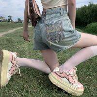 กางเกงขาสั้น Plus-size womens denim shorts summer high waist wide trousers loose A-line fat sister hot pants