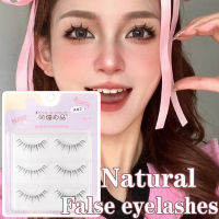 35คู่ Manga Eyelashes Soft Natural Cosplay Eyelashes Fluffy False Lashes Makeup Lashes Wispy Fake Eyelashes เครื่องมือแต่งหน้า