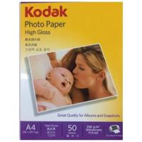 กระดาษ โฟโต้ KODAK Photo Inkjet A4 230G. ปริ๊นรูป 50แผ่น 1แพ็ค