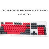 104ชิ้นเซ็ต Double Color Backlight Key Caps สำหรับ Cherry MX คีย์บอร์ดเปลี่ยน Key Caps Keycaps คีย์บอร์ดอุปกรณ์เสริม