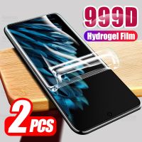 2Pcs 999D Curved Soft Film Oppo Flip Hydrogel Not Tempered Glass Opo FindN2 N 2 N2Flip 5G 6.8 quot; Protector 【hot】 ！