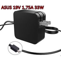 Asus Adapter 19V/1.75A 33W หัวสี่เหลี่ยม Square Tip สายชาร์จ Asus Eeebook X202S X205T X205TA