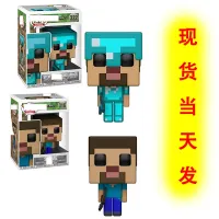 popminecraft