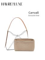 Bag Accessroies Carryall Liner Bag Middle Bag Storage Interlayer Bag Straps Zipper Bag Support Anti-deformation Lining