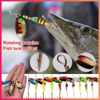 1pcs 9g7cm Spin Spoon Fishing Lures Metal Rotating Sequins Wobblers Treble Hooks Artificial Bait Carp Bass Pesca Fishing Tackle