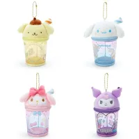 XFZHG ของเล่นเด็กของขวัญสำหรับเด็กพวงกุญแจสุนัขพวงกุญแจ Cinnamoroll Purin My Melody Plush Cup Kuromi Plush พวงกุญแจตุ๊กตาการ์ตูน