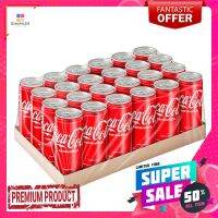 โค้กกระป๋อง325มล. แพ็ค 24COKE 325ML. PACK 24