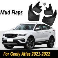 For GEELY ATLAS Pro 2021 2022 4PCS Mud Flaps Splash Guard Mudguards MudFlaps Front Rear Fender Auto Styline Car Accessories