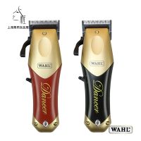 SEC แบตตาเลี่ยน Wahl 2240 Professional Cordless Hair Clipper