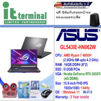 NOTEBOOK (โน้ตบุ๊ค) ASUS ROG STRIX G15 GL543IE-HN062W (ECLIPSE GRAY)