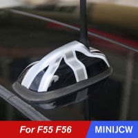 AFor BMW Mini Cooper S JCW F55 F56 Hatchback รถอุปกรณ์เสริมภายนอกเสาอากาศเสาอากาศฐานปกกรณีตกแต่ง StickerM