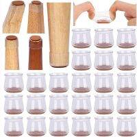 ◄ Transparent Silicone Chair Leg Protectors High Elastic Table Leg Covers for Free Moving Prevent Floor Scratches Reduce Noise