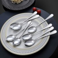 12pcs Stainless Steel Coffee Teaspoon Dinner Spoon Set Ice Cream Sundae Fruit Spoons Dinnerware Tools Cutlery Set