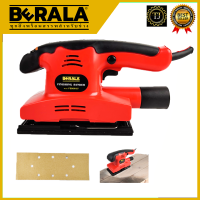 BERALA เครื่องขัดกระดาษทรายแบบสั่น-ผืนผ้า รุ่น FS90X187