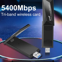 Kangshaibi เครื่องส่งสัญญาณอินเตอร์เนตไร้สายตัวรับสัญญาณไวไฟฟรี Cd-Rom 5400Mbps Tri-Band อะแดปเตอร์ Wifi ที่มีความปลอดภัยการเข้าถึงอินเทอร์เน็ตปลั๊กแอนด์เพลย์ไร้สายการ์ดเน็ตเวิร์กเชื่อถือได้