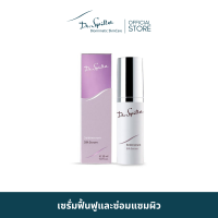 Dr.Spiller Silk Serum 30ml เซรั่มฟื้นฟูและซ่อมแซมผิว