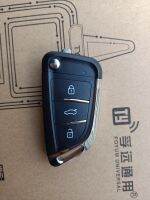 TY Series DF 3 Button Folding Car Key Universal Multi-functional Remote Key For TY200 Remote Master Programmer